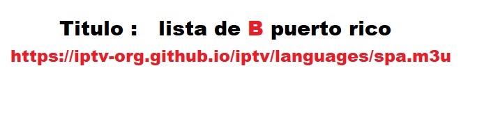 se puede ver porno en roku tv